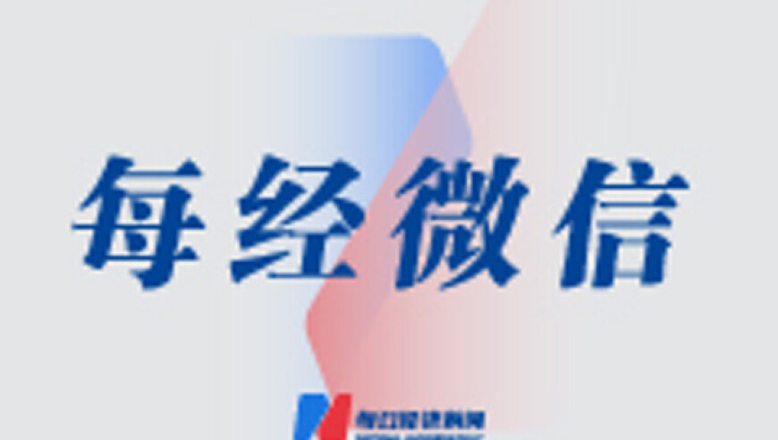 香港最准一肖100免费资料,多国领导人伦敦峰会支持乌的4个步骤,全面解答解释落实_投资版V10.25
