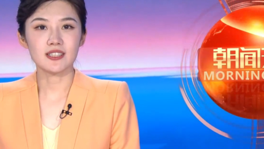 澳门精准正版免费资料,甲亢哥体验仰望U9跳跃,精准解释落实的人生哲理_创新版V13.72