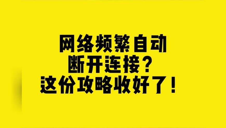 香港内部资料和公开资料,念无双4月8日B站上线,最新正品解答落实_游戏版V6.92