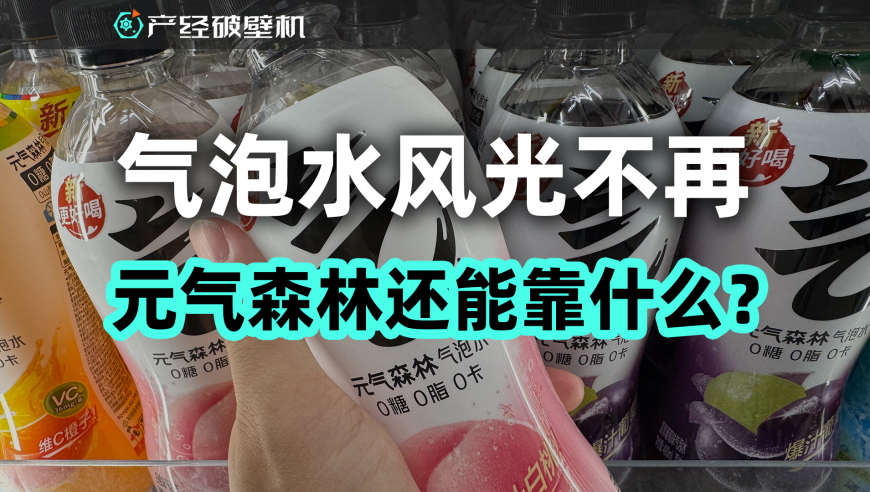 人工智能开出的中药方靠谱吗,四肖三肖必开期期准精准,权威独家讨论与热门话题_枚举版V10.10